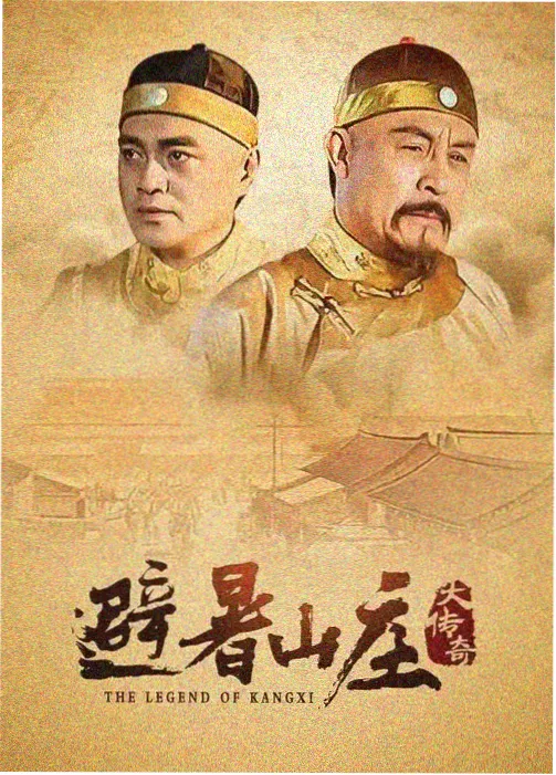 红河取景地河谷晨雾与梯田边缘示意